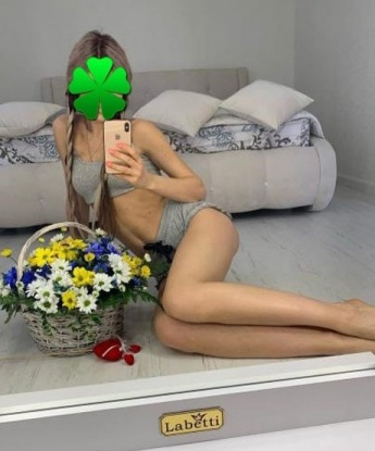 Ева, 23 года, 2 размер груди