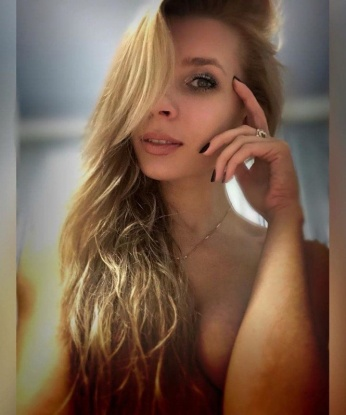 Татьяна, 32 года, 2 размер груди